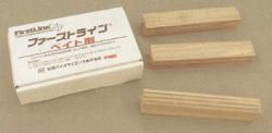 ファーストライン ベイト剤(交換用)