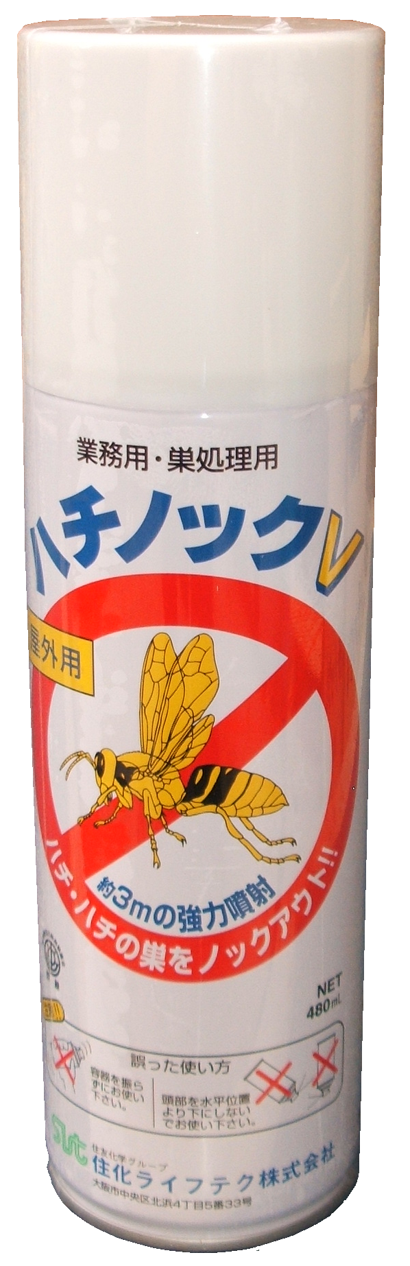 ハチの巣駆除用、蜂駆除用エアゾール・スプレー・ハチノックＶ｜蜂の巣駆除、蜂駆除｜・誰でも簡単に使用できるエアゾールタイプです。・直線状に最大約３ｍ飛ぶ強力噴射で離れた所から安全に巣を駆除出来ます。・薬剤は、ハチ類に対して著効のあるピレスロイド系を使用。・薬剤に触れたハチは即ノックダウンします。・人体に対して安全性の高いピレスロイドを配合安心して使えます。製品名：ハチノックＶ、内容量：４８０ｍｌ、噴霧角度：狭角（棒状噴霧）、成分：LPG使用、窒素ガス使用、ｄｄ－Ｔ８０プラレトリン（ピレスロイド系薬剤）、対象害虫：アシナガバチ、スズメバチなど、使用方法：対象害虫や巣に向かって直接噴霧して下さい。、販売元：住化ライフテク株式会社｜ハチの巣駆除用、蜂駆除用エアゾール・スプレー・ハチノックＶ｜蜂の巣駆除、蜂駆除
