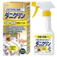 「日本アトピー協会」の推薦品で安全性が高く、子供やペットがなめても安心な成分を使用してます。お洗濯や掃除だけでは、ダニ対策は難しい！布団、畳、カーペット、ぬいぐるみなどにシュッとスプレー。◎「忌避」効果でしっかりダニ対策。ダニクリンは、殺虫剤のように殺虫成分でダニを直接殺す成分ではありません。ダニをよせつけない「忌避」という効果でダニを減らしていく商品です。今お使いの布団やカーペットにスプレー加工するだけの手軽さです。シングルシーツ（片面）約25枚分。◎安全性にも配慮。ダニクリンの「脂肪族系カルボン酸エステル」を主剤とする有効成分は、防ダニ加工布団の加工剤に長年使用されてきた実績ある成分です。寝具に使っても肌への刺激が少なく、スプレーしたところが口にふれても問題ありません。◎お洗濯しても効果が持続。シーツなどお洗濯するものは、お洗濯で2～3回程度、タタミやカーペットなら約1ヶ月効果が持続します。（当社テストによる） 